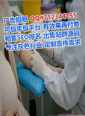 南阳生子环境工程经营部